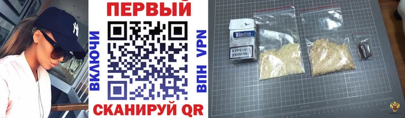 АМФ Premium  Артёмовский 
