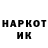 Экстази круглые MasKon Tocho