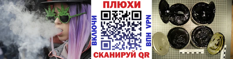 мега маркетплейс  где купить наркоту  Артёмовский  Гашиш AMNESIA HAZE 
