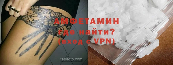 PSILOCYBIN Алексеевка