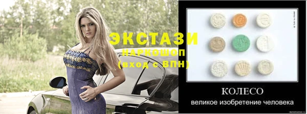 марки nbome Алзамай