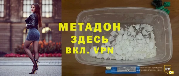 дживик Алексин