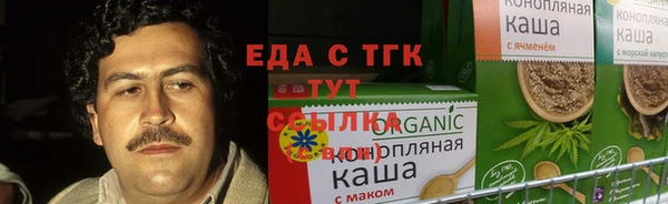 марки nbome Алзамай