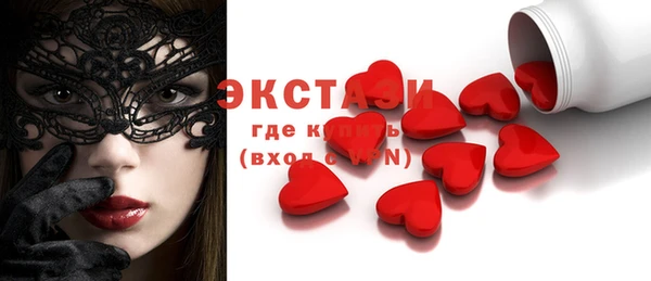 PSILOCYBIN Алексеевка