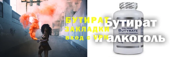кокаин колумбия Сатка