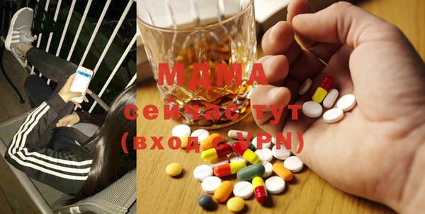 дживик Алексин
