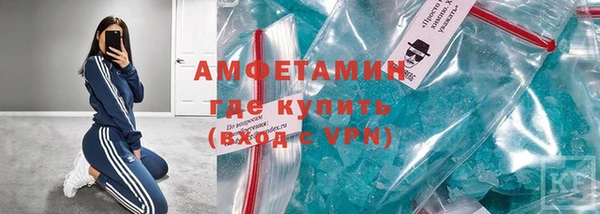 дживик Алексин