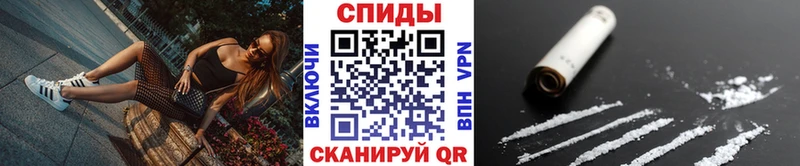 Метамфетамин Methamphetamine  blacksprut   Артёмовский 
